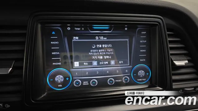 Hyundai Sonata New Rise id 2766286 из Кореи 18