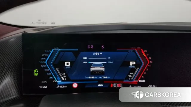 BMW XM (G09) id 3365668 из Кореи 18