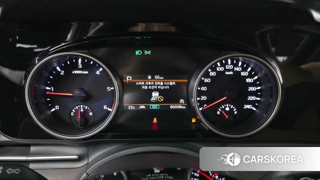 Kia Carnival 4th generation id 4623892 из Кореи 28