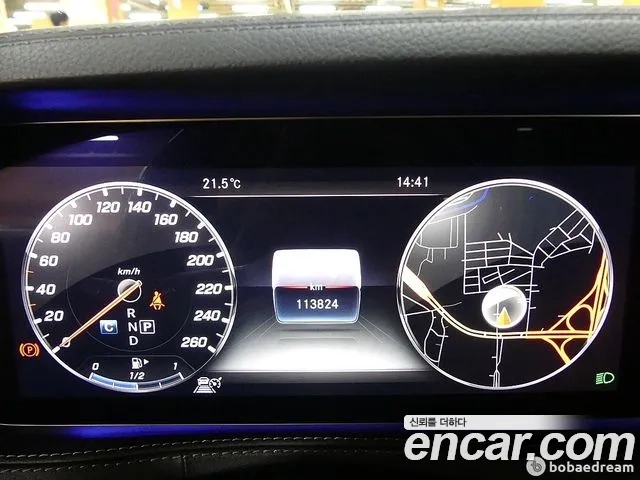 Mercedes-Benz S-Class W222 id 2941627 из Кореи 18