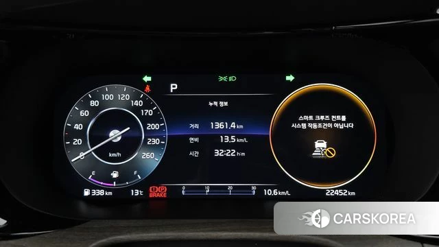 Kia K5 3rd generation id 3864690 из Кореи 18