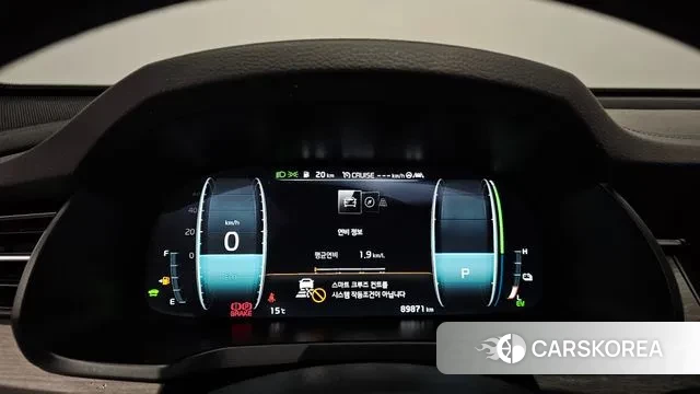 Kia K7 Premier Hybrid id 3464131 из Кореи 18