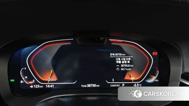 BMW 5 Series (G30) id 3438718 из Кореи 18