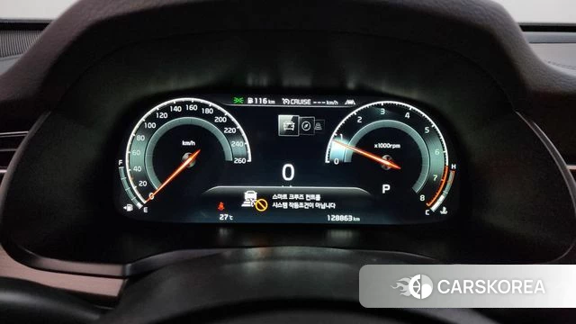 Kia K7 Premier id 4530406 из Кореи 32