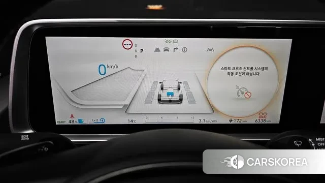 Hyundai Ionic 6 id 3734404 из Кореи 18