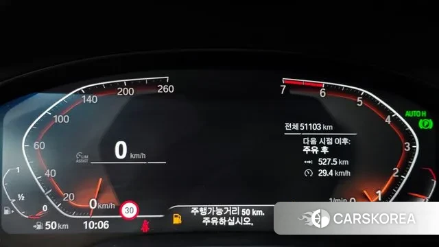 BMW X3 (G01) id 3459093 из Кореи 18