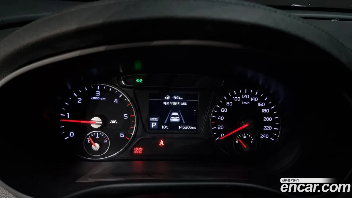 Kia The New Sorento id 846135 из Кореи 18