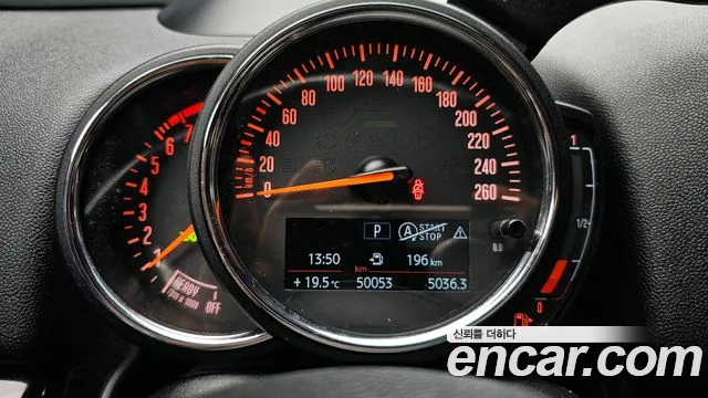 Mini Cooper Countryman id 2682618 из Кореи 18