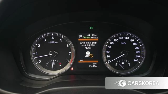 Hyundai Grandeur IG id 3844852 из Кореи 18