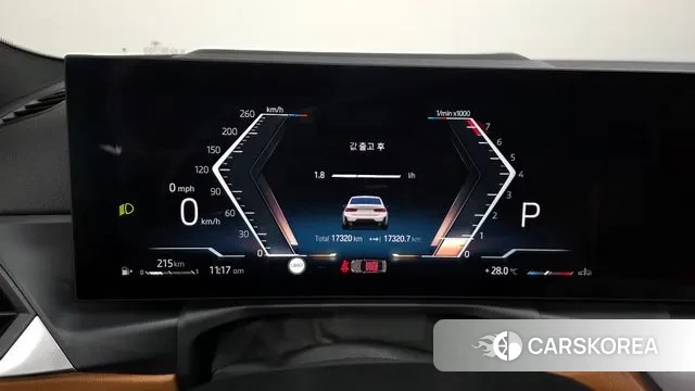 BMW 3 Series (G20) id 3031476 из Кореи 18