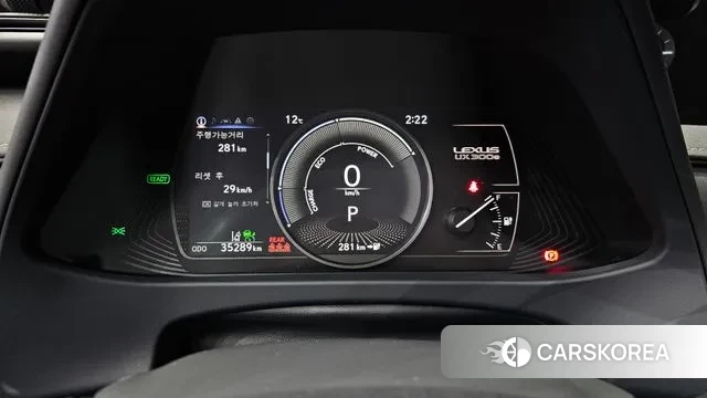 Lexus UX300e id 3421180 из Кореи 18