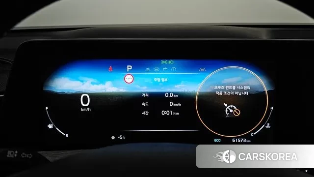 Kia K8 id 3448169 из Кореи 18