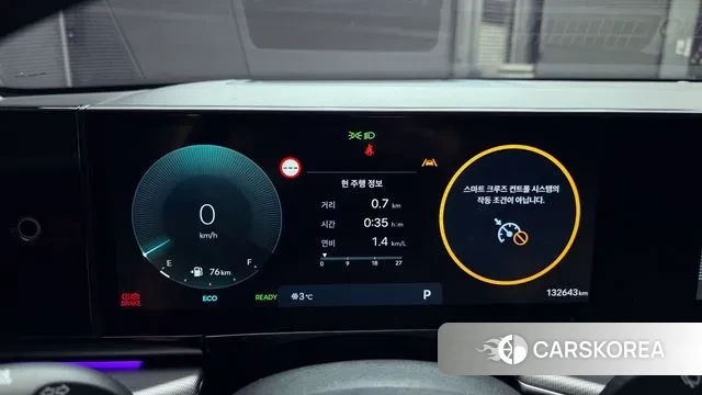 Hyundai Grandeur Hybrid (GN7) id 3560846 из Кореи 18