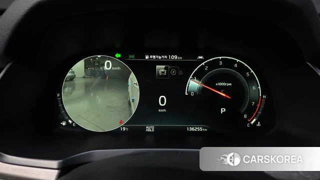 Kia K7 Premier id 4019774 из Кореи 18