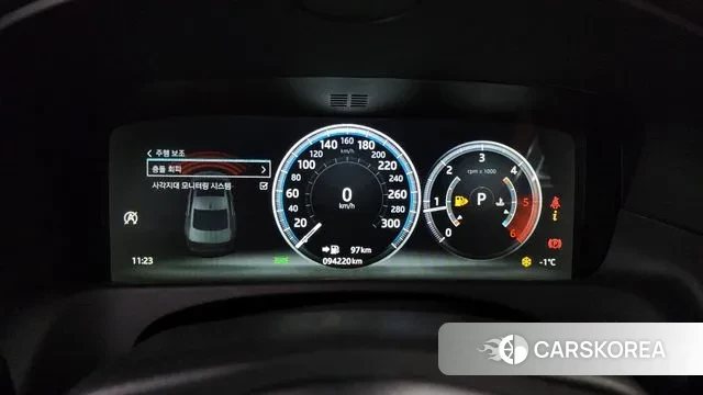 Jaguar XF (X260) id 3626778 из Кореи 18