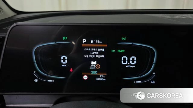 Kia Sportage 5th Generation Hybrid id 4248504 из Кореи 28