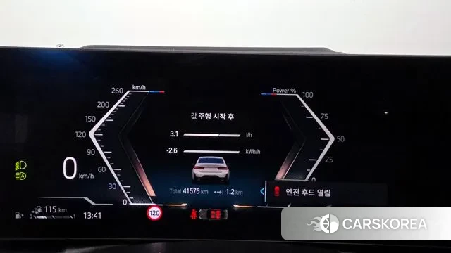 BMW 3 Series (G20) id 3410708 из Кореи 18