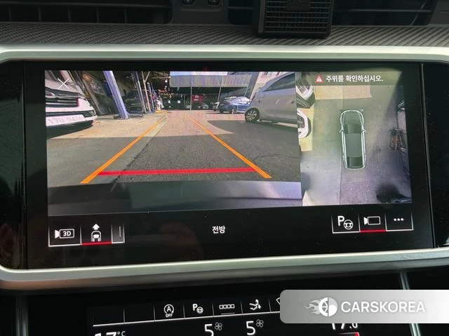 Audi RS7 (4K) id 4623987 из Кореи 15