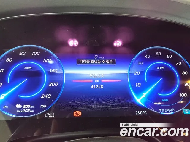 Mercedes-Benz EQS V297 id 2719948 из Кореи 18