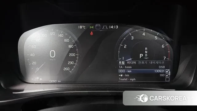 Volvo XC40 id 3344152 из Кореи 18