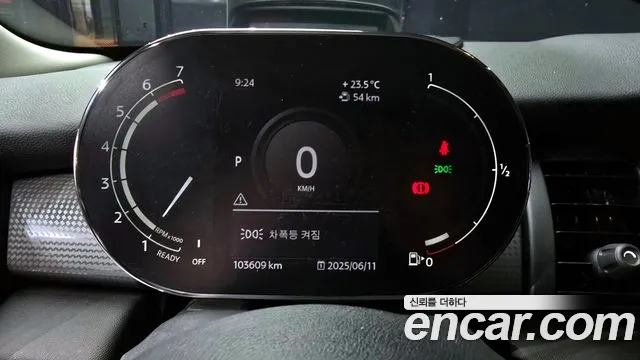 Mini Cooper id 2824603 из Кореи 18