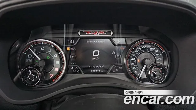 Dodge Lampicup id 2824406 из Кореи 18