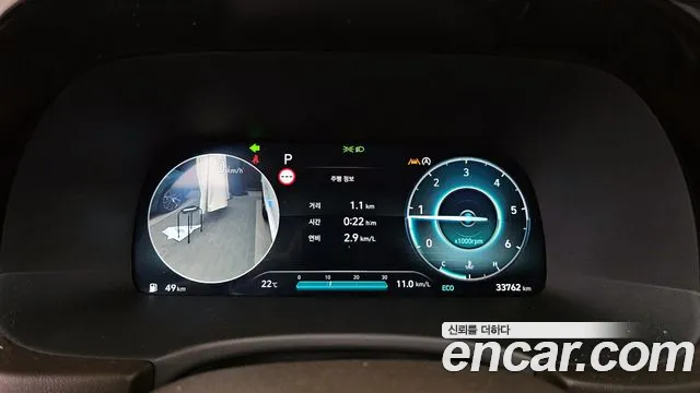 Hyundai The New Palisade id 2716919 из Кореи 18