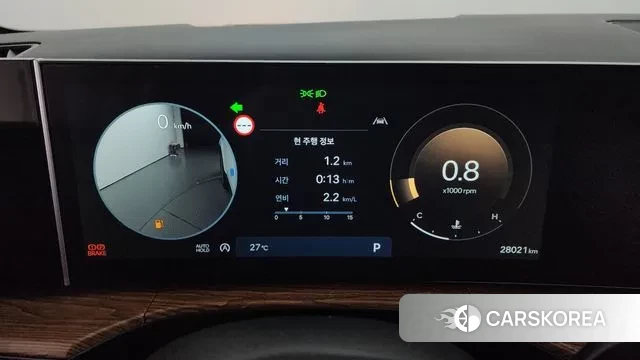 Hyundai Santa Fe (MX5) id 3147526 из Кореи 18