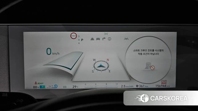 Hyundai Ionic 5 id 4754461 из Кореи 28