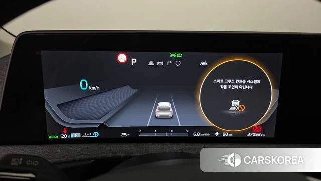 Kia EV6 id 4607752 из Кореи 31