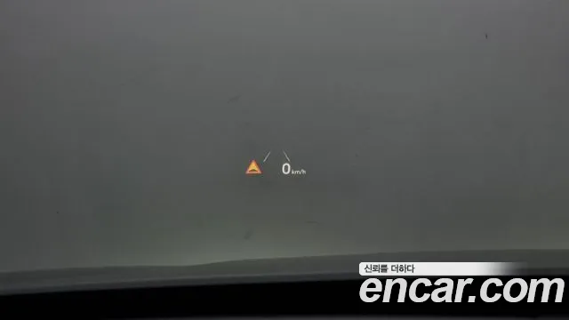 Hyundai The New Grandeur IG id 2680049 из Кореи 18