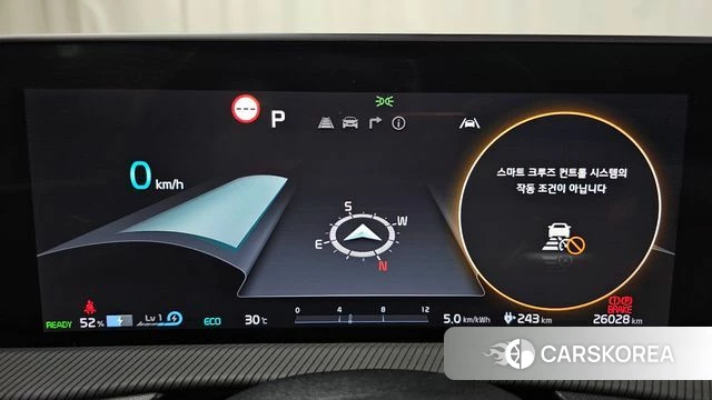 Kia EV6 id 4692787 из Кореи 31