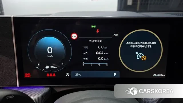 Hyundai Sonata D Edge (DN8) id 3015954 из Кореи 18