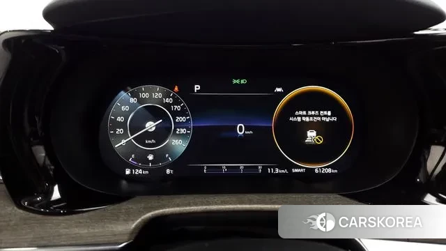 Kia K5 3rd generation id 3655141 из Кореи 18