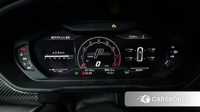 Lamborghini Urus id 3377691 из Кореи 18