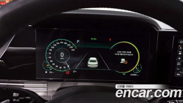 Hyundai The New Grandeur IG id 2801966 из Кореи 18