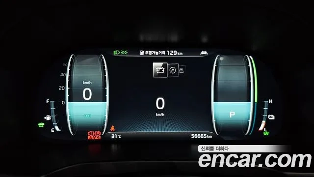 Kia K7 Premier Hybrid id 2896633 из Кореи 18