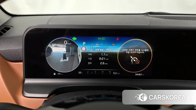 Kia The New Seltos id 4292539 из Кореи 30
