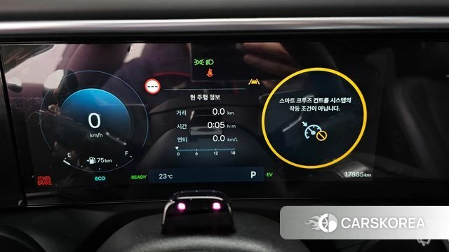 Hyundai Palisade (LX3) id 4279699 из Кореи 18