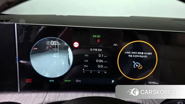 Hyundai Santa Fe (MX5) id 3725886 из Кореи 18