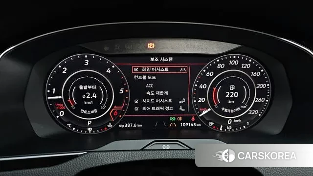 Volkswagen Arteon id 3368461 из Кореи 18