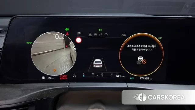 Kia K8 Hybrid id 3654476 из Кореи 18