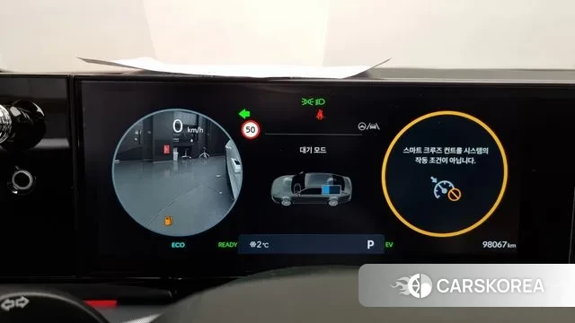 Hyundai Grandeur Hybrid (GN7) id 3447390 из Кореи 18