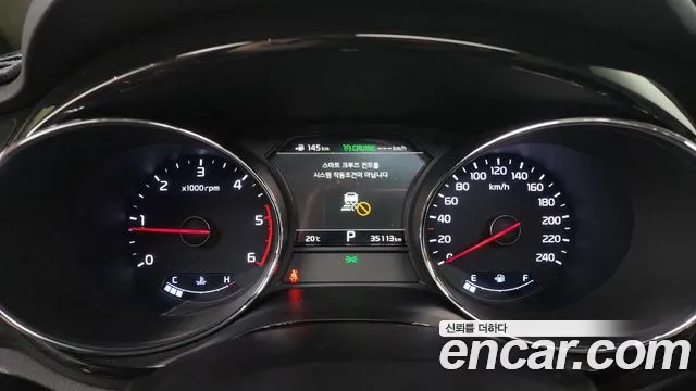 Kia The New Carnival id 2717306 из Кореи 18