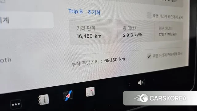 Tesla Model 3 id 3468887 из Кореи 18