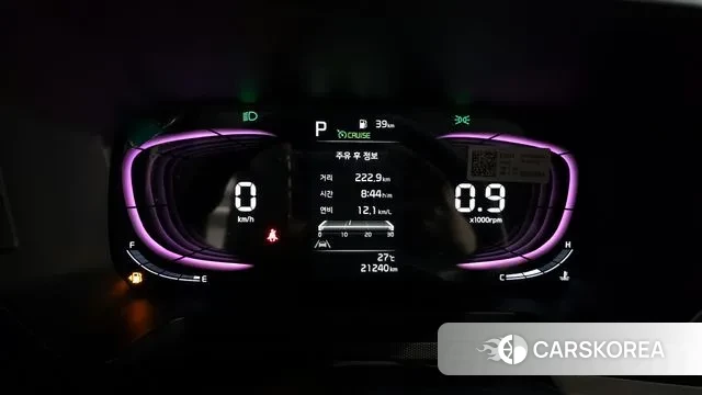 Kia The New Kia Ray id 3011061 из Кореи 18