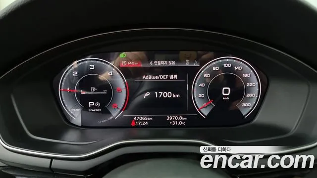 Audi A4 (B9) id 2834063 из Кореи 18