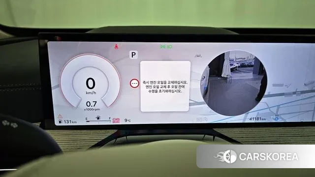 Genesis GV80 id 3491992 из Кореи 18