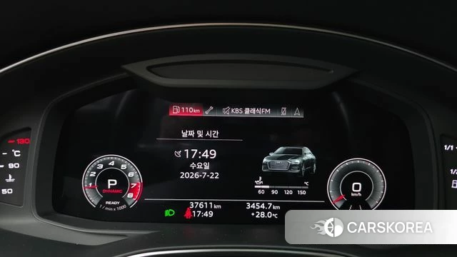Audi A6 (C8) id 4614158 из Кореи 30