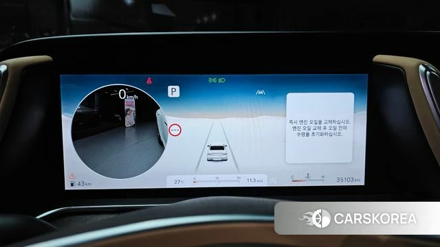 Genesis G90 (RS4) id 4534874 из Кореи 36